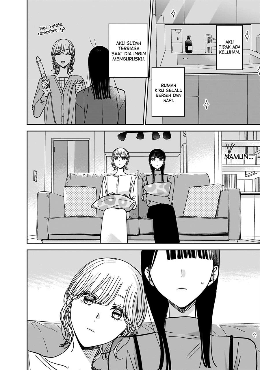 Ane no Shinyuu, Watashi no Koibito. Chapter 21.5 End